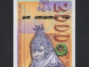 745-1 B745-MACEDONIA-2016馬其頓紙幣,2.000 Denari(858)