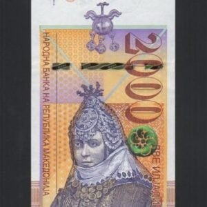 745-1 B745-MACEDONIA-2016馬其頓紙幣,2.000 Denari(858)