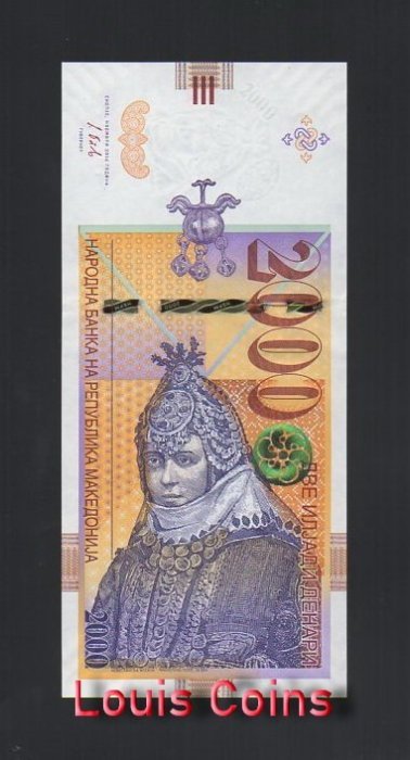 745-1 B745-MACEDONIA-2016馬其頓紙幣,2.000 Denari(858)