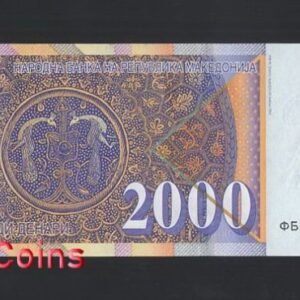 745-2 B745-MACEDONIA-2016馬其頓紙幣,2.000 Denari(858)