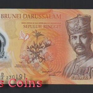 748-1 B748-BRUNEI--2011汶萊塑膠鈔票10 Ringgit / Dollars(643)