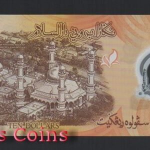 748-2 B748-BRUNEI--2011汶萊塑膠鈔票10 Ringgit / Dollars(643)