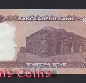 B750-BANGLADESH--2011孟加拉紙幣5 Taka（664）