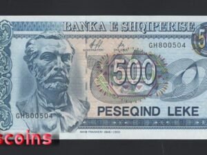 753-1 B753-ALBANIA-1996阿爾巴尼亞鈔票-500 Leke(BO)