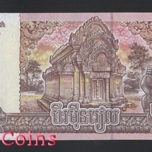 B756-CAMBODIA--2017柬埔寨紀念紙幣20.000 Riels(1054)