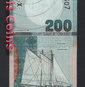 761-1 B761-CAPE VERDE--2005維德角紙幣200 Escudos(B)