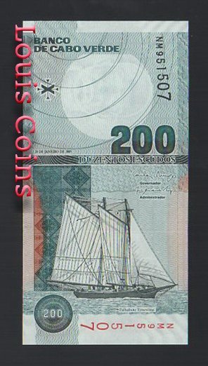 761-1 B761-CAPE VERDE--2005維德角紙幣200 Escudos(B)