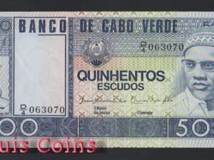 762-1 B762-CAPE VERDE--1977維德角紙幣500 Escudos(O)