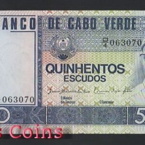 762-1 B762-CAPE VERDE--1977維德角紙幣500 Escudos(O)