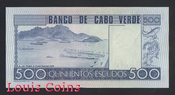 762-2 B762-CAPE VERDE--1977維德角紙幣500 Escudos(O)