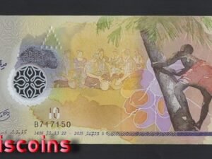 763-1 B763-MALDIVES-2015-18馬爾地夫塑膠紙幣,10 Rufiyaa(47)