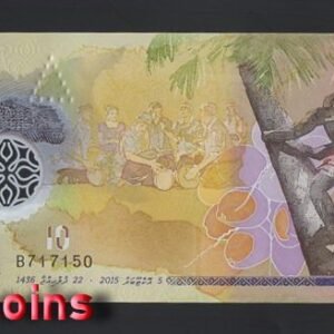 B763-MALDIVES-2015-18馬爾地夫塑膠紙幣,10 Rufiyaa(47)