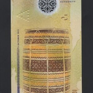B763-MALDIVES-2015-18馬爾地夫塑膠紙幣,10 Rufiyaa(47)