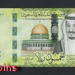 765-1 B765-SAUDI ARABIA-2021-24沙烏地阿拉伯塑膠鈔票-50 Riyals(B)