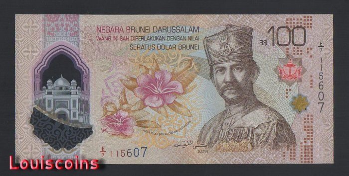 770-1 B770-BRUNEI-2024(26)汶萊塑膠鈔票-100 Dolar Brunei(1410)