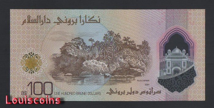 770-2 B770-BRUNEI-2024(26)汶萊塑膠鈔票-100 Dolar Brunei(1410)