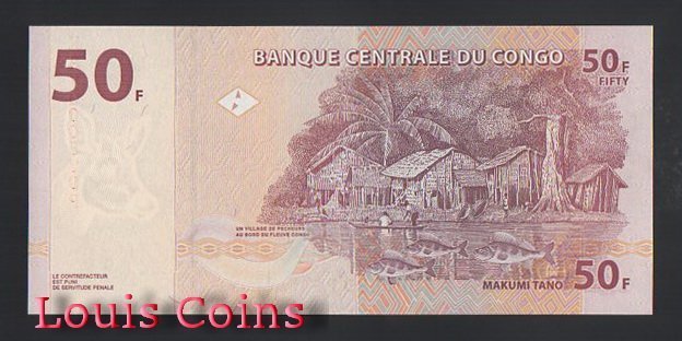 B771-CONGO Democratic Repub--2007剛果紙幣50 Francs(B)