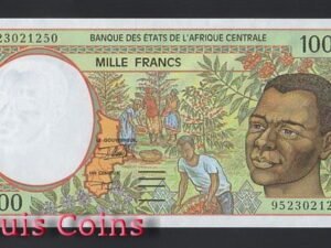 772-1 B772-CENTRAL AFRICAN STATES--1993-2000赤道幾內亞紙幣(B)