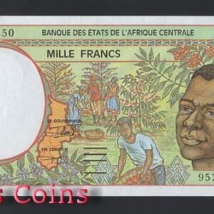 B772-CENTRAL AFRICAN STATES--1993-2000赤道幾內亞紙幣(B)