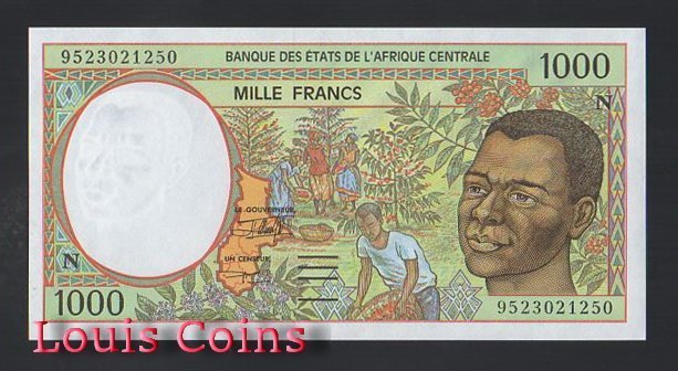 B772-CENTRAL AFRICAN STATES--1993-2000赤道幾內亞紙幣(B)