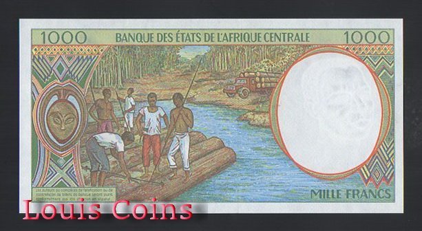 B772-CENTRAL AFRICAN STATES--1993-2000赤道幾內亞紙幣(B)