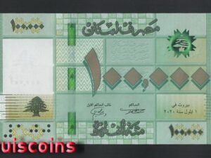 B774-LEBANON-2020黎巴嫩紙幣,100.000 Livres(B)