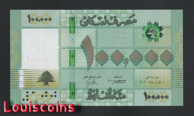 B774-LEBANON-2020黎巴嫩紙幣,100.000 Livres(B)