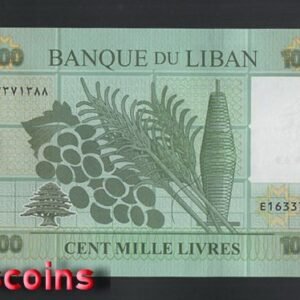 B774-LEBANON-2020黎巴嫩紙幣,100.000 Livres(B)