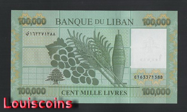 B774-LEBANON-2020黎巴嫩紙幣,100.000 Livres(B)