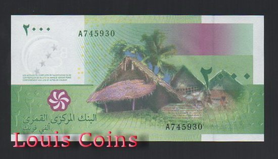 776-2 B776-COMOROS--2005葛摩紙幣2.000 Francs(107)
