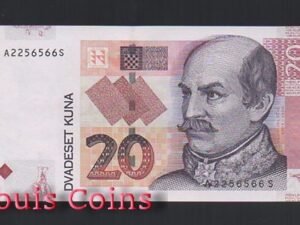 779-1 B779-CROATIA--2001&2012克羅埃西亞紙幣20 Kuna(BO)
