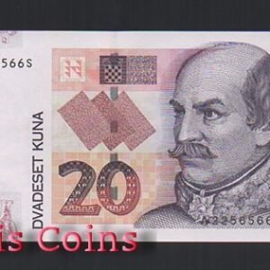 779-1 B779-CROATIA--2001&2012克羅埃西亞紙幣20 Kuna(BO)