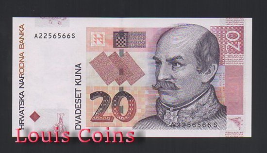 779-1 B779-CROATIA--2001&2012克羅埃西亞紙幣20 Kuna(BO)