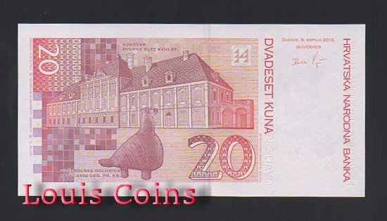 779-2 B779-CROATIA--2001&2012克羅埃西亞紙幣20 Kuna(BO)