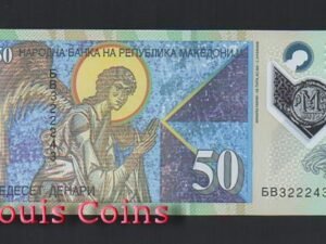 B781-MACEDONIA--2018馬其頓塑膠鈔票10 Denari（1223）