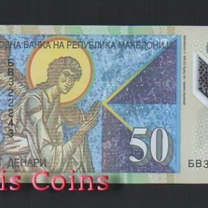 B781-MACEDONIA--2018馬其頓塑膠鈔票10 Denari（1223）