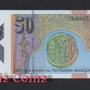 B781-MACEDONIA--2018馬其頓塑膠鈔票10 Denari（1223）