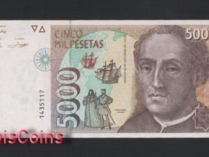 B782-SPAIN-1992西班牙紙幣,5000 Pesetas(B)