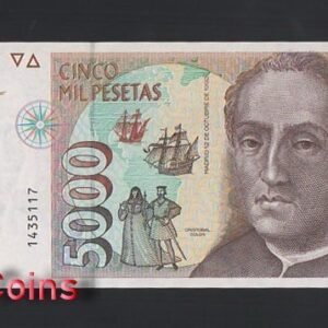 B782-SPAIN-1992西班牙紙幣,5000 Pesetas(B)