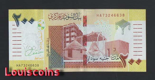 787-1 B787-SUDAN-2019蘇丹紙幣,200 Sudanese Pounds(B)