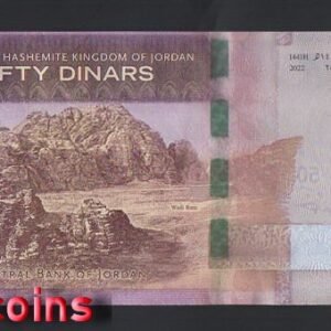 789-2 B789-JORDAN-2022約旦紙幣-50 Dinar(O)