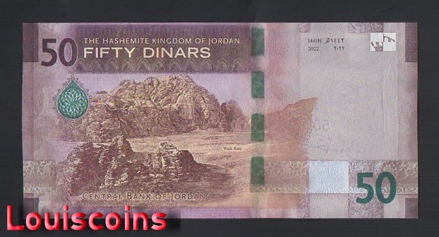 789-2 B789-JORDAN-2022約旦紙幣-50 Dinar(O)