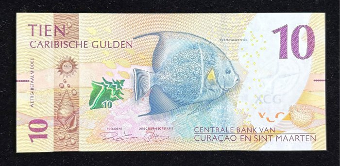 B790-CURAÇAO & SINT MAARTEN-2025庫拉索& 聖馬丁紙幣10 Caribische Gulden(129)