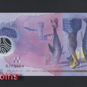 791-1 B791-MALDIVES-2015&2020馬爾地夫塑膠紙幣,20 Rufiyaa(BO)