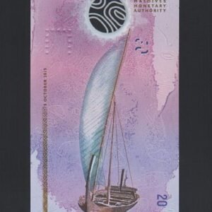 791-2 B791-MALDIVES-2015&2020馬爾地夫塑膠紙幣,20 Rufiyaa(BO)