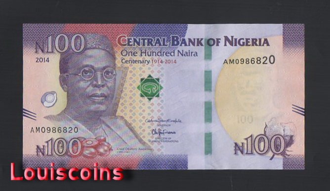 796-1 B796-NIGERIA-2014 & 2019奈及利亞(尼日利亞)紙幣,100 Naira(548)