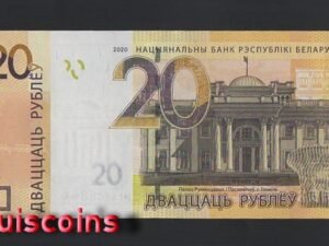 798-1 B798-BELARUS-2020白俄羅斯紙幣-20 Rubl(B)