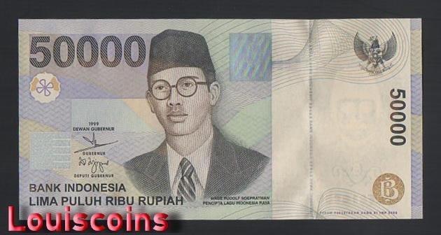 801-1 B801-INDONESIA-1999-2005印尼紙幣-50.000 Rupiah(B)
