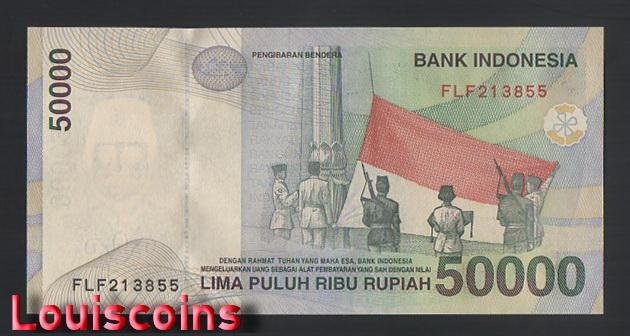 801-2 B801-INDONESIA-1999-2005印尼紙幣-50.000 Rupiah(B)