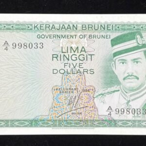 806-1 B806-BRUNEI-1976-86汶萊鈔票-5 Ringgit / Dollar(O)